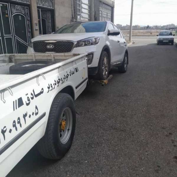 امدادخودرو صادق قاسمی