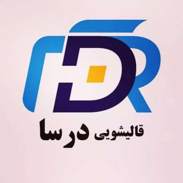 قالیشویی و مبلشویی درسا
