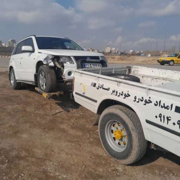 امدادخودرو صادق قاسمی