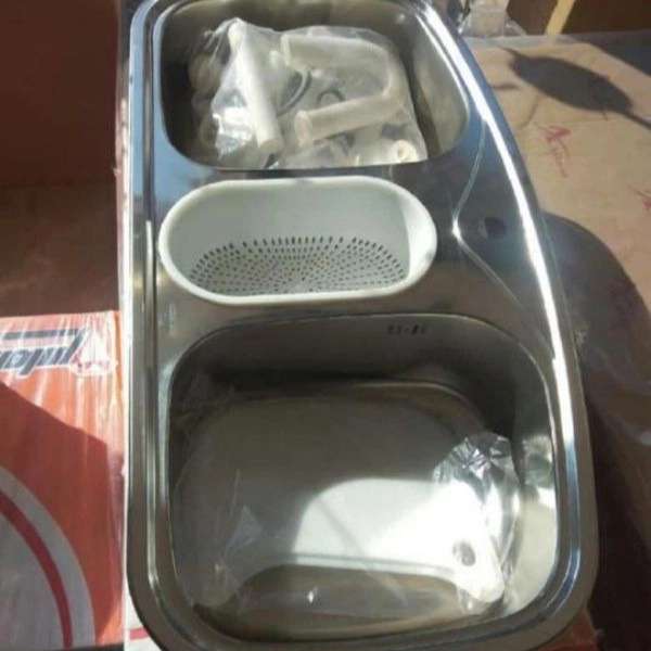 فروشگاه مرکزی