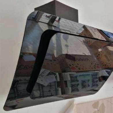 فروشگاه مرکزی