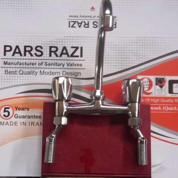شیرآلات پارس رازی