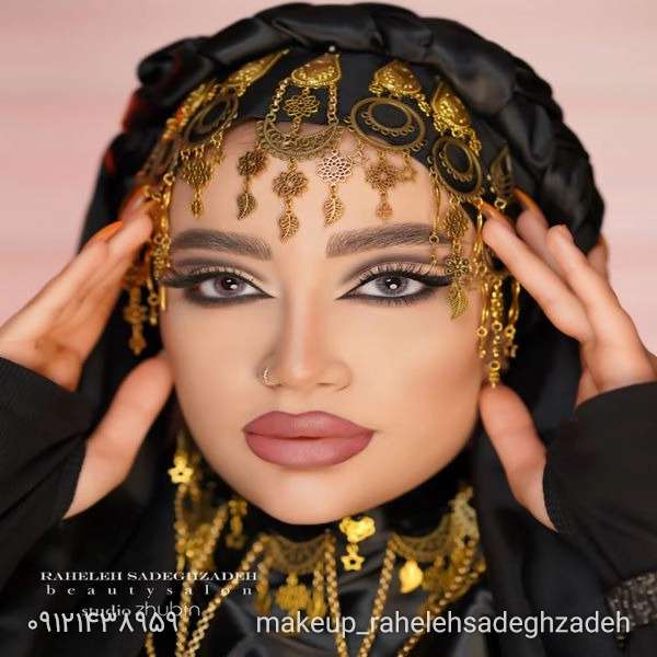 میکاپ