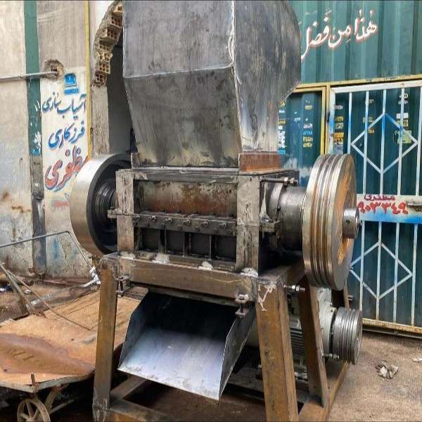 آسیاب پلاستیک