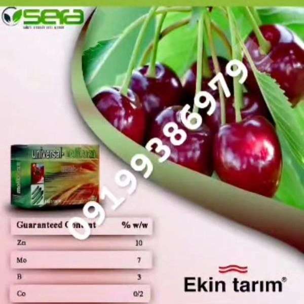 خدمات کشاورزی نگین تاجی در یاسوج