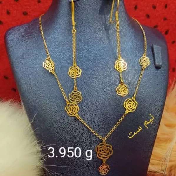سرویس طلا