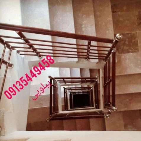 نرده استیل آپکس