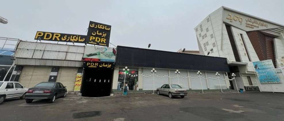 Pejman car polishing and painting