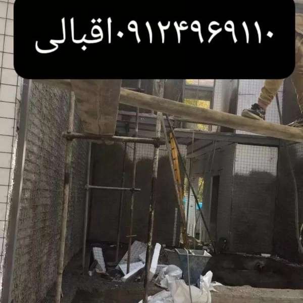 تریدی پانل و شاتکریت