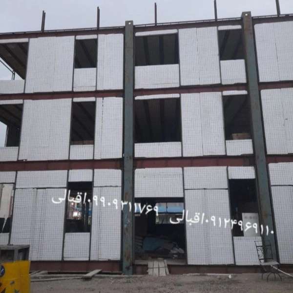 تریدی پانل و شاتکریت
