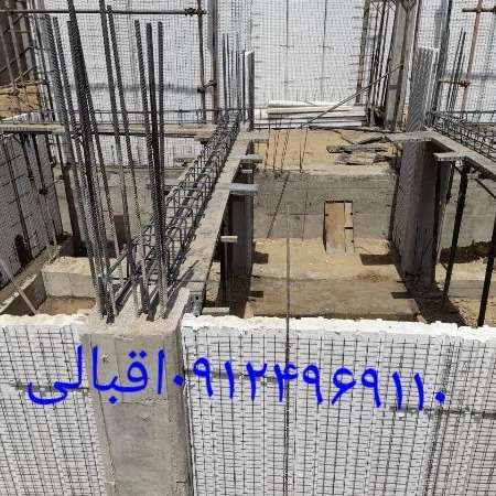 تریدی پانل و شاتکریت