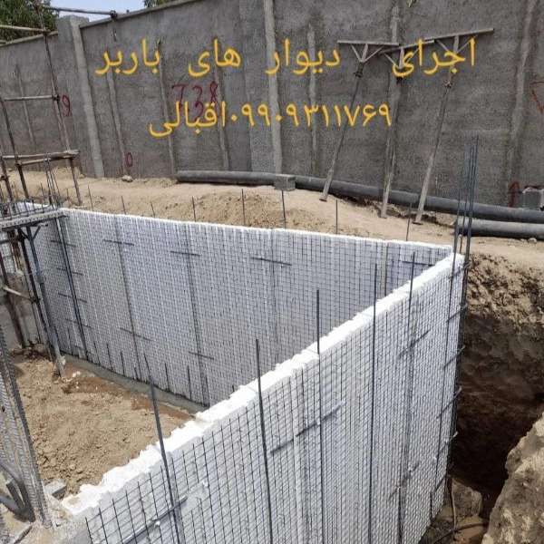 نصب و اجرا