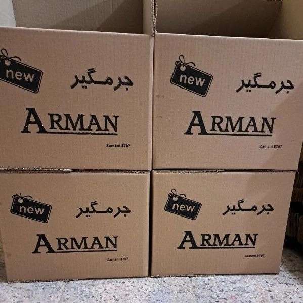 کارتن سازی بهروز