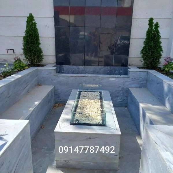 میز آتش_آتشدان