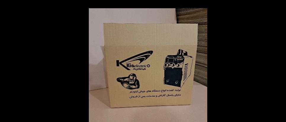 Three-layer carton