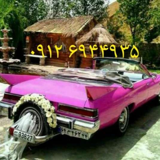 اجاره ماشین عروس کلاسیک قلعه گیر