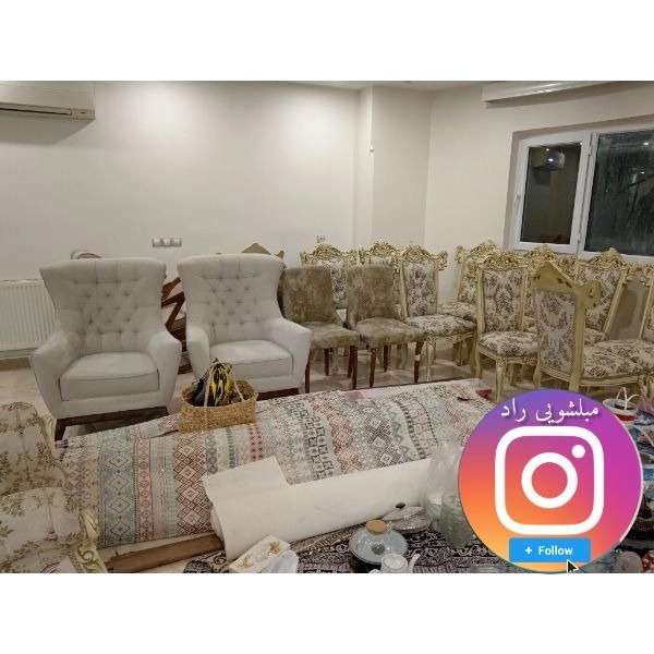 مبلشویی راد در قائمشهر
