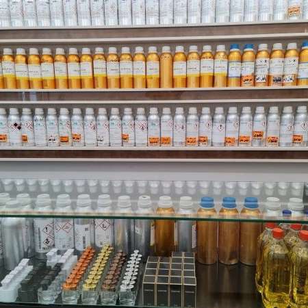 عطر