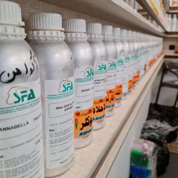 عطر