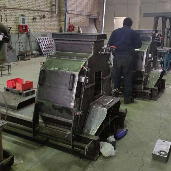 آسیاب چکشی( Hammer Mill )