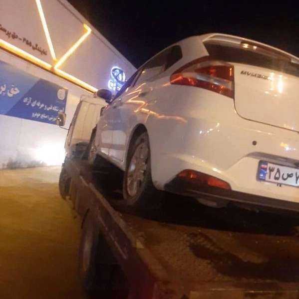 امداد خودرو انقلاب