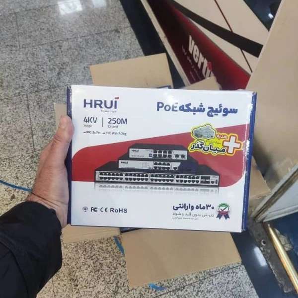 فروش دوربین مداربسته و سیستم حفاظتی