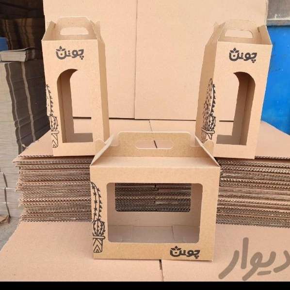 کارتن سازی بهروز