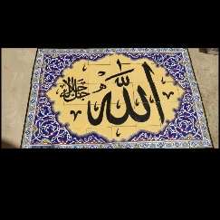 کاشی سازی سنتی هفت رنگ اصحاب هاشمی در اصفهان
