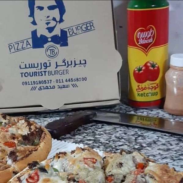 بهشت توریست