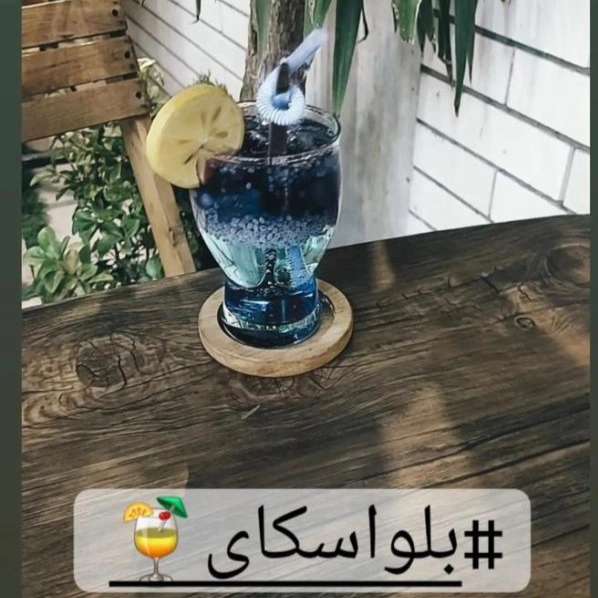 فست فود شکلات