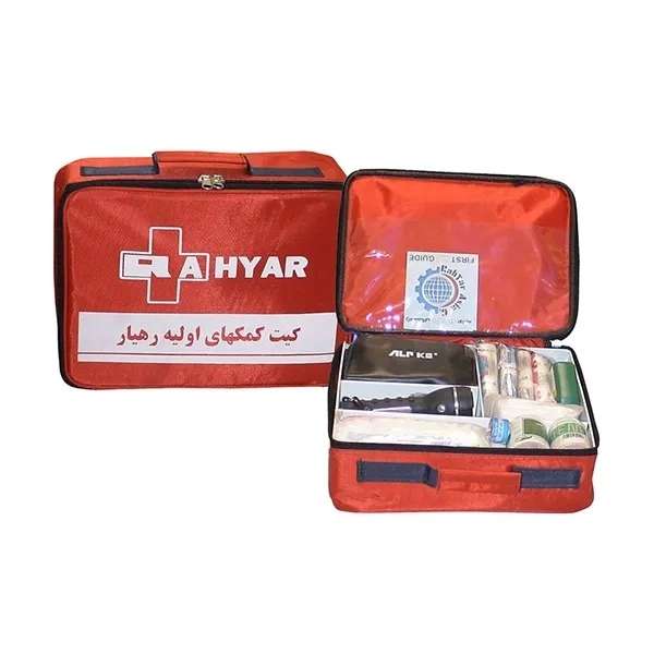 رهیار آسیا گستر