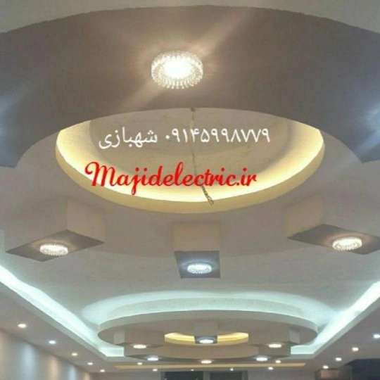 پیمانکاری و اجرای پروژه های نیروگاهی شهبازی
