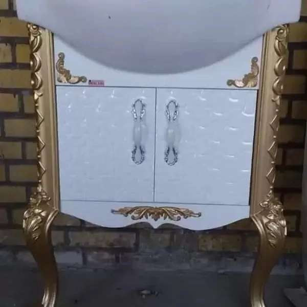 بازرگانی رجبی