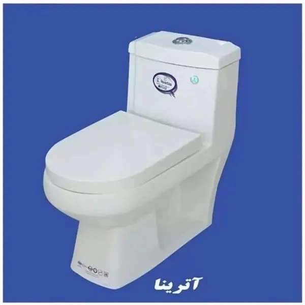 بازرگانی رجبی