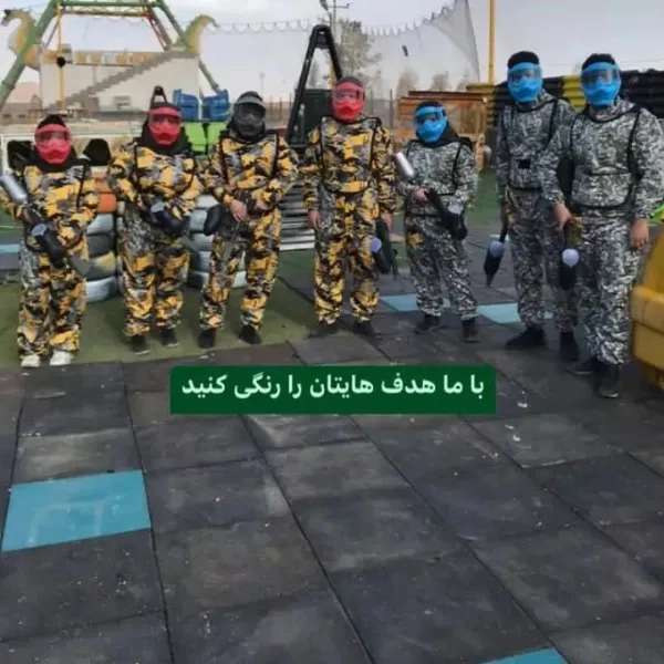 پارک دلگشا