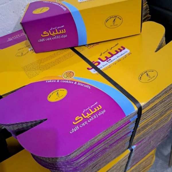 کارتن سازی بهروز