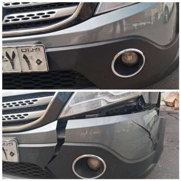 سپرسازی میثم
