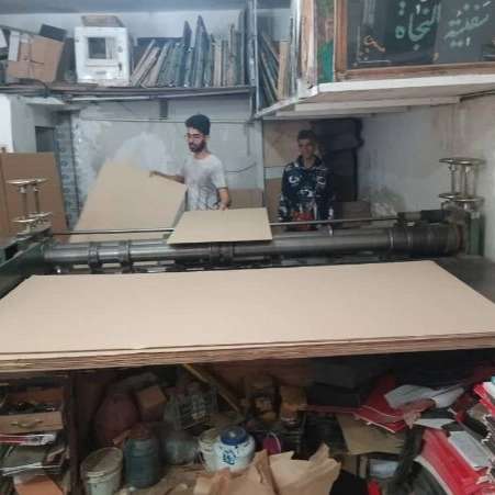 کارتن سازی و فروش کارتن طالبلو در تهران
