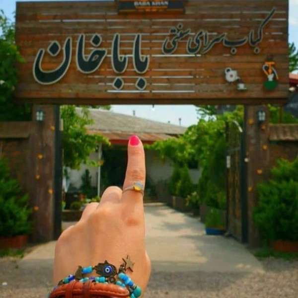 فضای رستوران