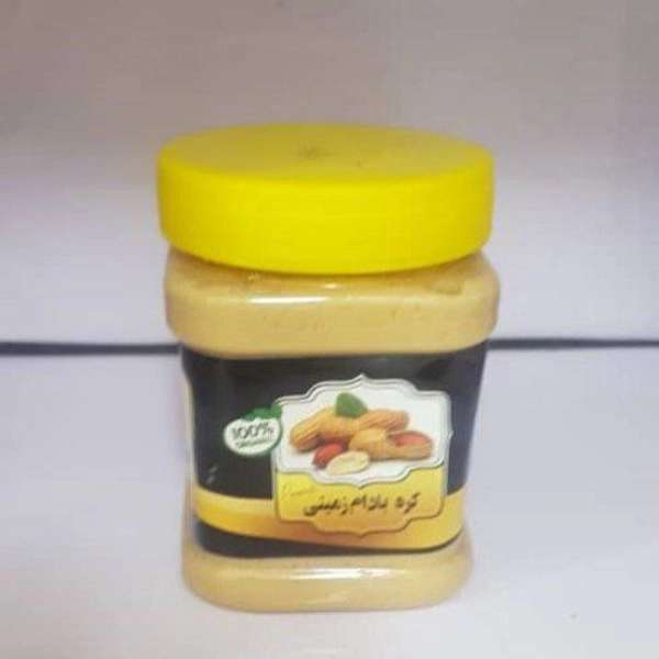 عطاری ‌حکیم