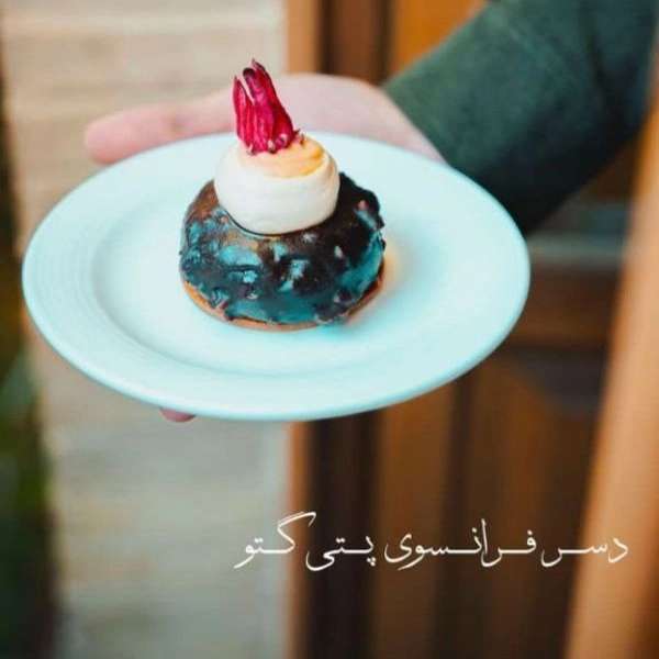 کیک و دسر