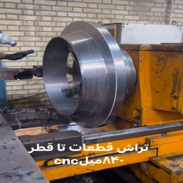 طراحی و اجرای کلیه خطوط نورد گرم ریخته گری سنگین تراش استکی