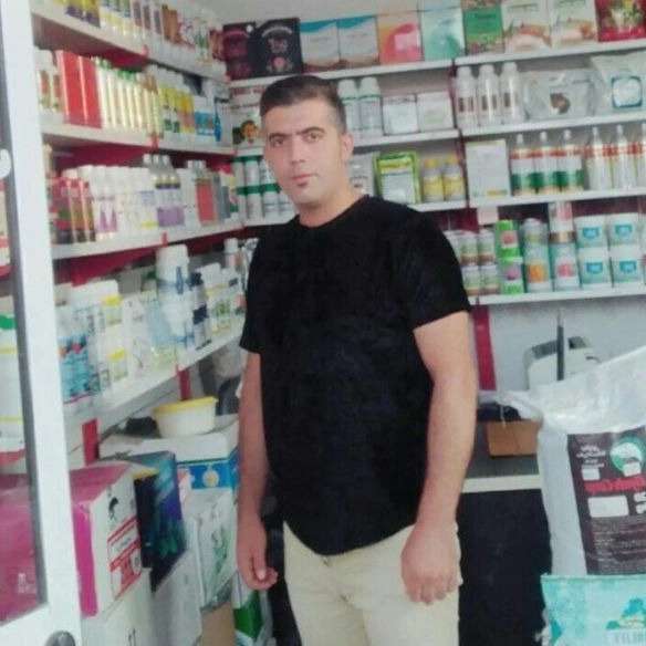 داروخانه گیاه پزشکی