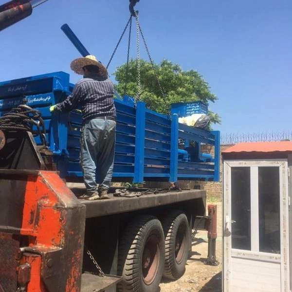 گروه صنعتی فرشاد