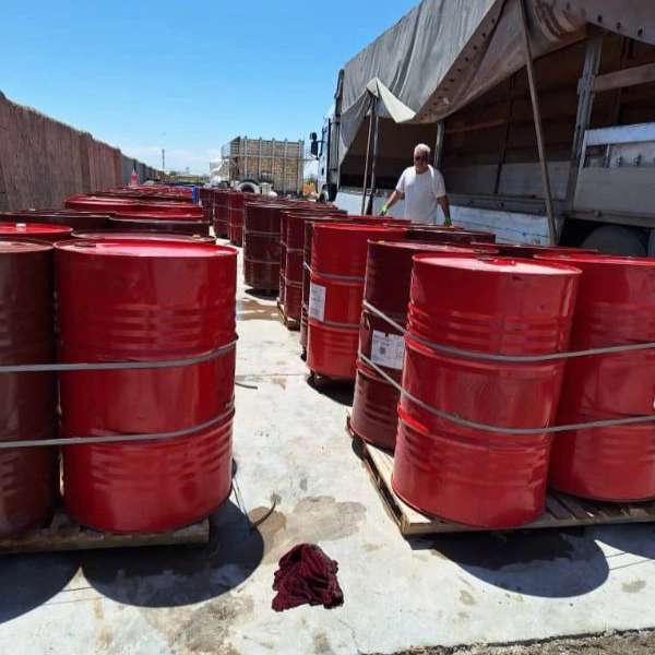 شرکت تجارت شیمی نوین زیست
