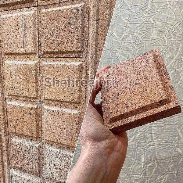 آجرنما نسوز
