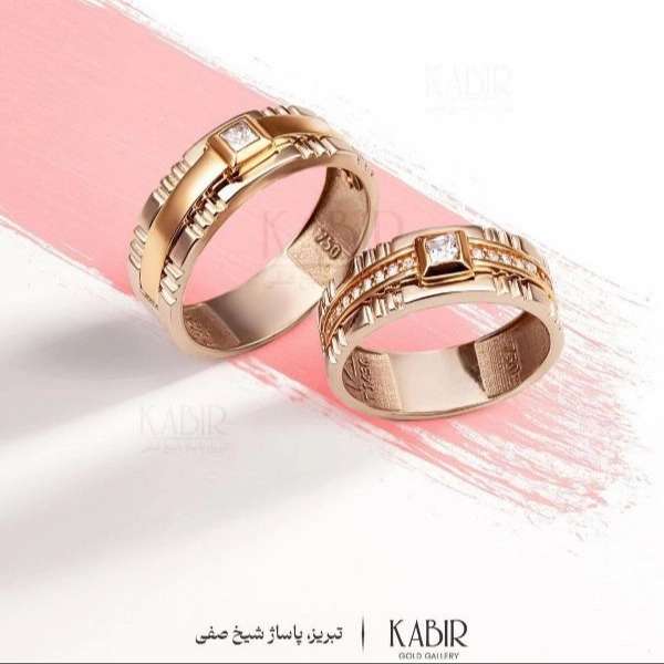 طلای کبیر