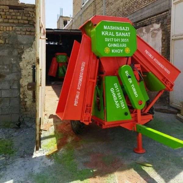 دستگاه خرمن کوب آفتابگردان