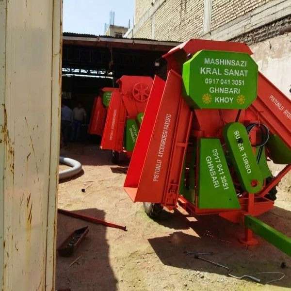 دستگاه خرمن کوب آفتابگردان