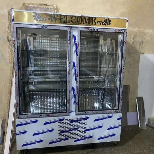 شرکت کیکو انجمادآراک